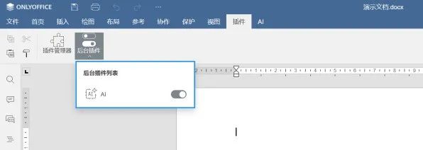 问青县公共何时通乡_镇江装修公司问下拉通_通义千问