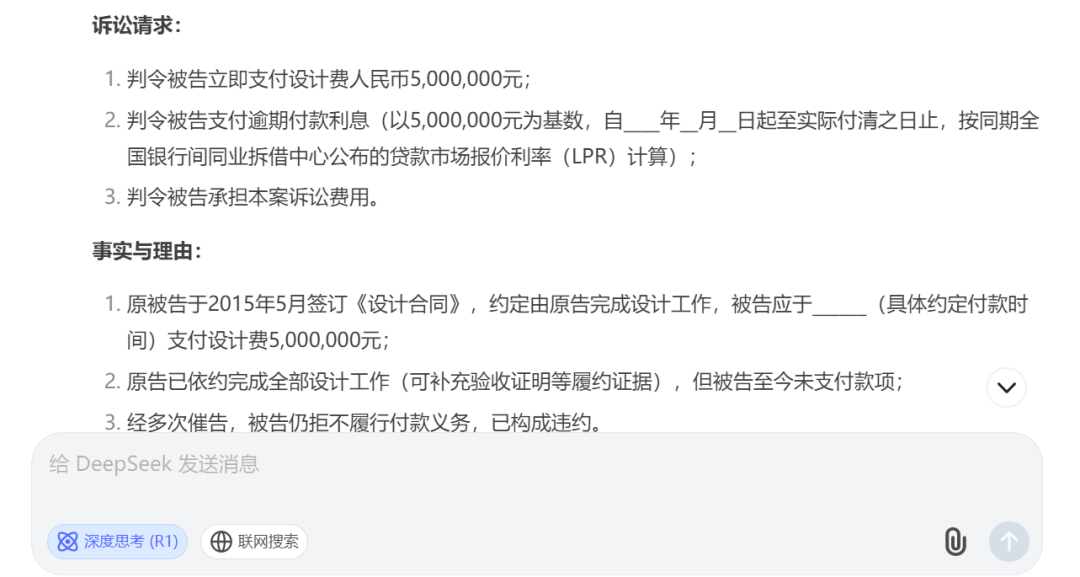 河南问通律师事务所李伟_通义千问_问求泉州通淮关岳庙98