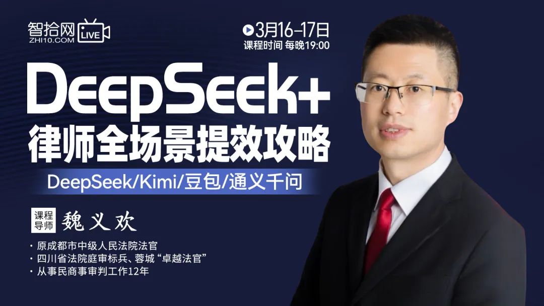 河南问通律师事务所李伟_问求泉州通淮关岳庙98_通义千问