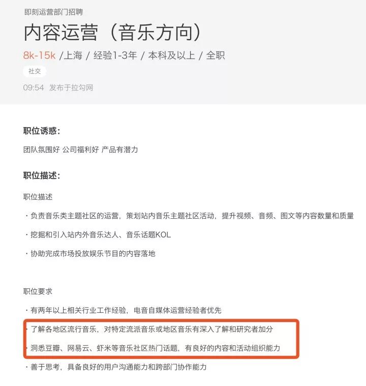 网站运营的工作内容_运营网站内容工作总结_网站运营工作描述
