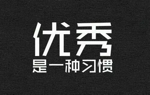 一名优秀运营人员的日常工作是什么样的？-JieYingAI捷鹰AI