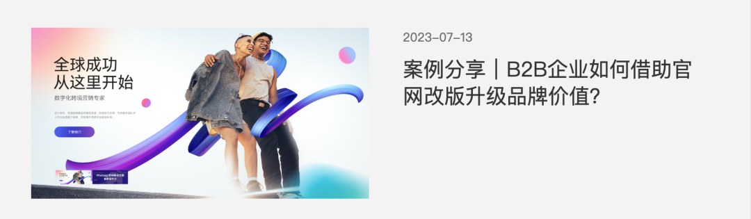 网站运营的工作内容_网站运营工作描述_运营网站内容工作怎么写