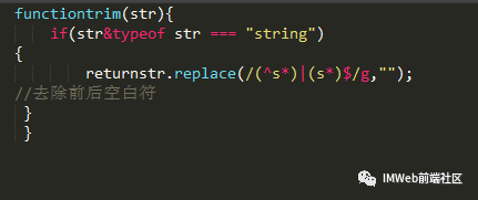 前端三大框架面试题_web前端框架面试题_前端框架及项目面试