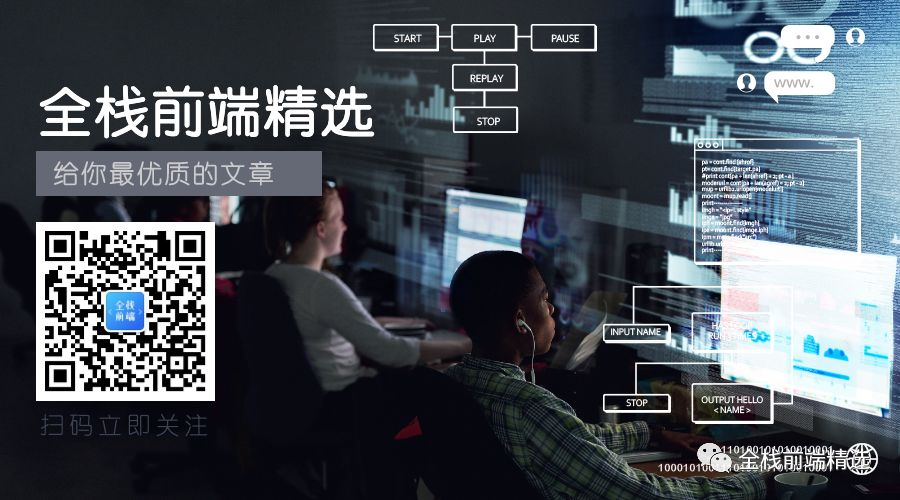 前端三大框架面试题_前端架构师面试题_前端框架难吗