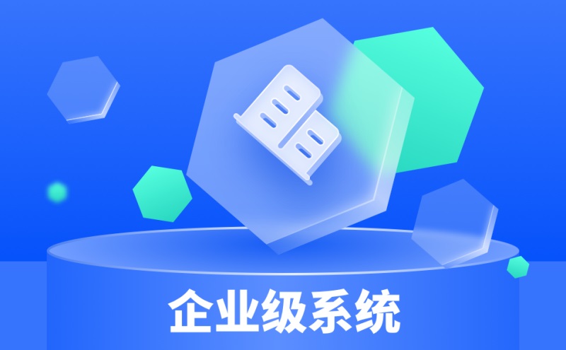 前端 HTML 中代码的规范有哪些-JieYingAI捷鹰AI