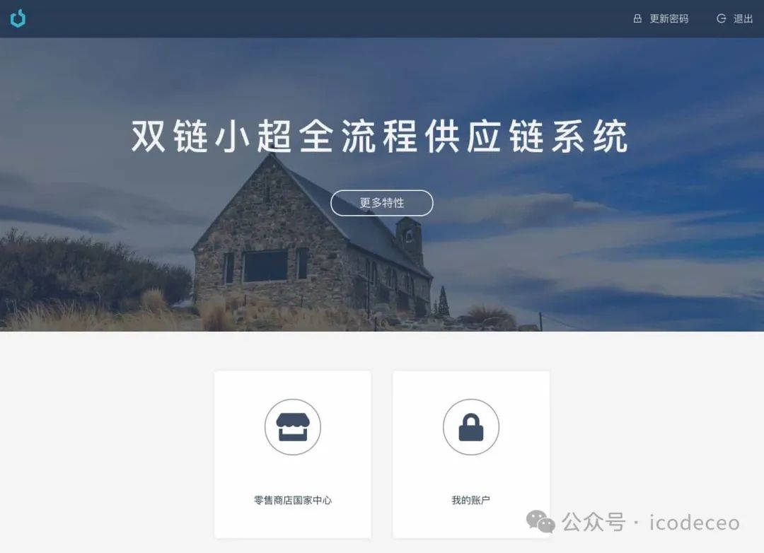 开发前端后端分别是什么_前端开发后端开发_开发前端后端怎么实现交互