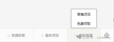 开发前端后端分别是什么_开发前端后端怎么实现交互_前端开发后端开发