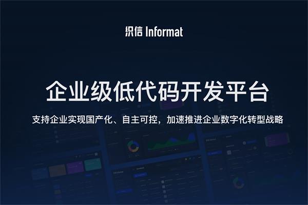 准备从前端转向后端 需要学习哪些东西 什么顺序呢-JieYingAI捷鹰AI