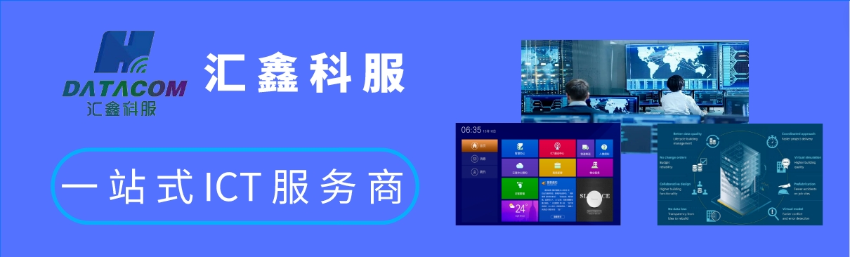 运维数据统计_数据运维管理_运维记录管理