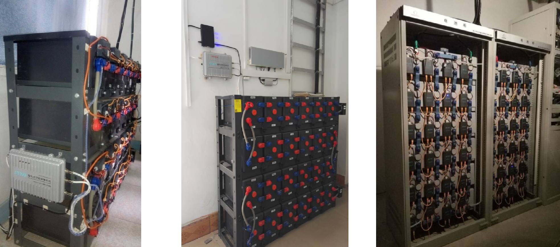 网络运维管理平台_运维网络管理平台官网_运维管理平台功能