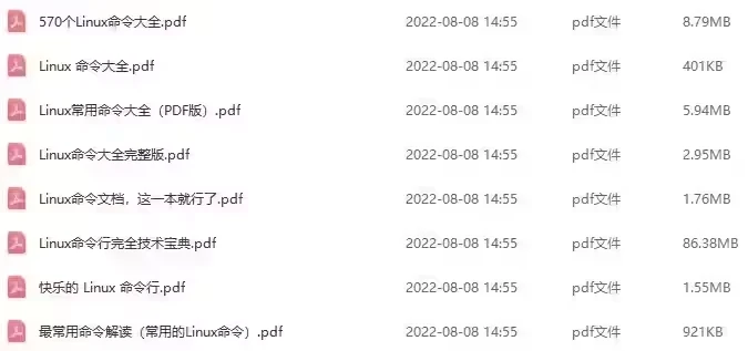 运维工程师掌握技能_运维工程师掌握的技术_运维工程师需要掌握什么技术