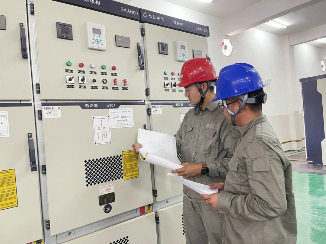 系统运维管理_设备运维管理系统_机房运维管理系统