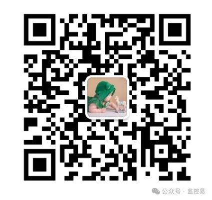 系统运维管理_桌面运维管理系统_网络运维管理系统