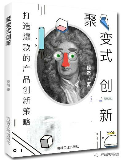 实战人性策略运营网站推荐_人性化策略_网站运营之人性,策略与实战
