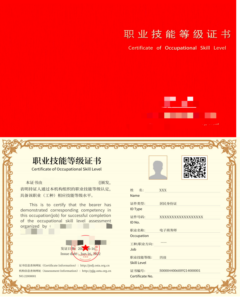 电子商务网站运营经理_商务经营是做什么的_商务经营部职责