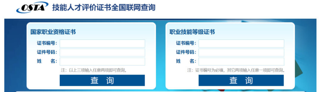 电子商务网站运营经理_商务经营是做什么的_商务经营部职责
