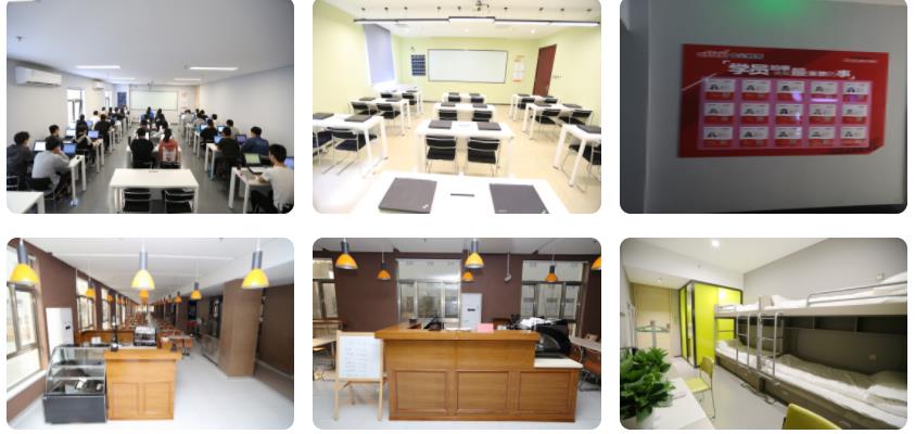 广州web前端开发培训机构_广州前端开发培训机构推荐_web前端开发培训公司