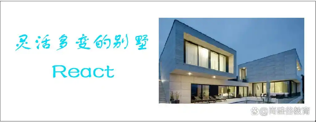 前端开发用什么框架_前端框架开发用什么编程_前端开发的框架是干嘛用的