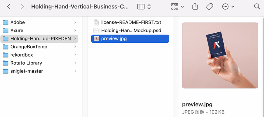 设计神器Pixeden！高级设计和网页开发设计资源库！