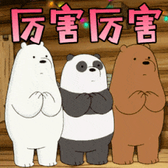 牛掰！零基础入门，黑马深圳前端最高薪资16000 元！-JieYingAI捷鹰AI