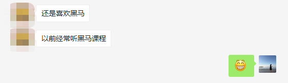 深圳web前端开发招聘_深圳web前端工资一般多少_深圳web前端开发 薪资