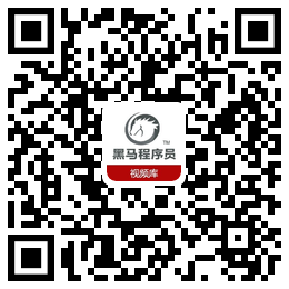 深圳web前端开发招聘_深圳web前端开发 薪资_深圳web前端工资一般多少