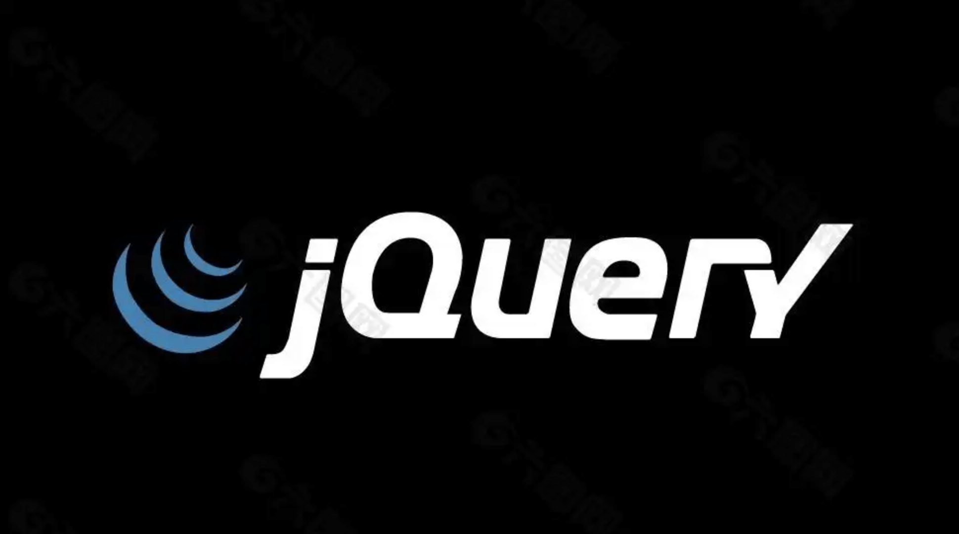 前端页面设计工具jQuery