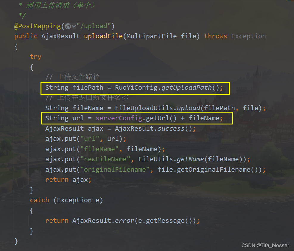 Ruoyi框架上传文件、图片到阿里云Oss教程-JieYingAI捷鹰AI