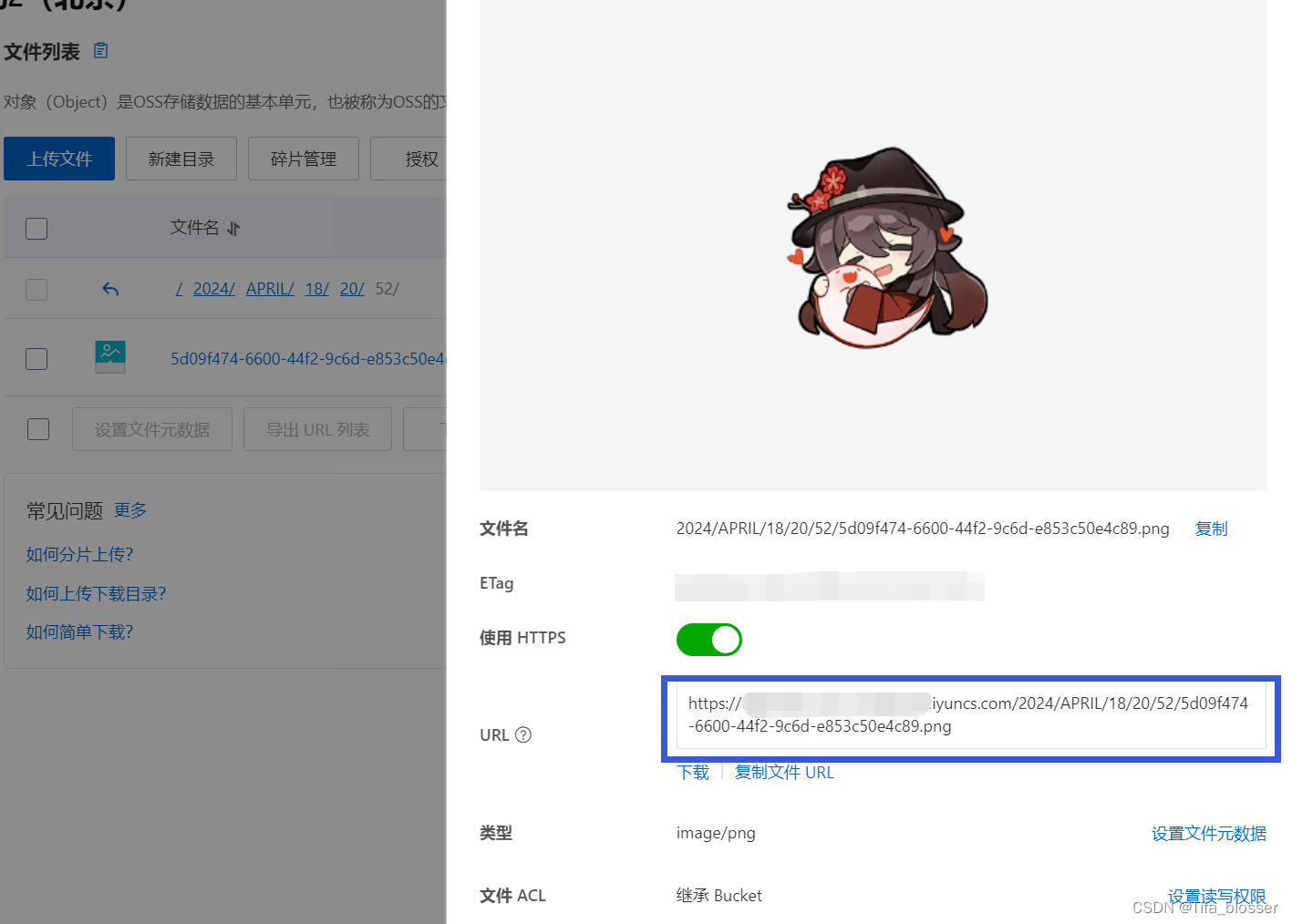 react阿里云前端框架_阿里云app开发框架_阿里云前端框架