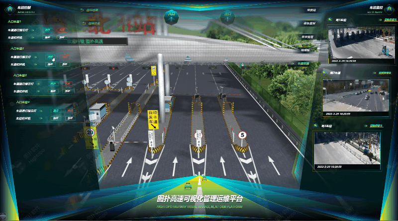 运维可视化管理平台是什么_可视化运维管理平台原理_可视化运维管理平台