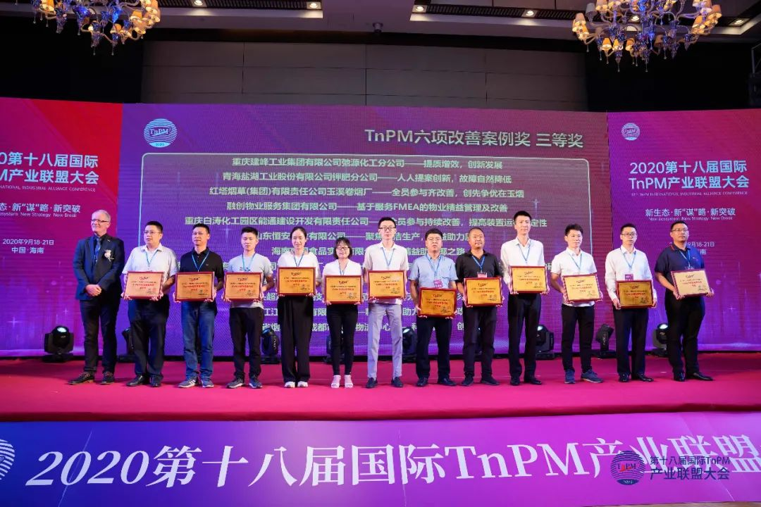 运维流程管理平台_运维管理流程_运维流程管理评估