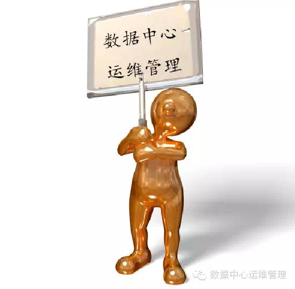 运维管理是什么意思_运维管理是什么_运维管理是什么岗位