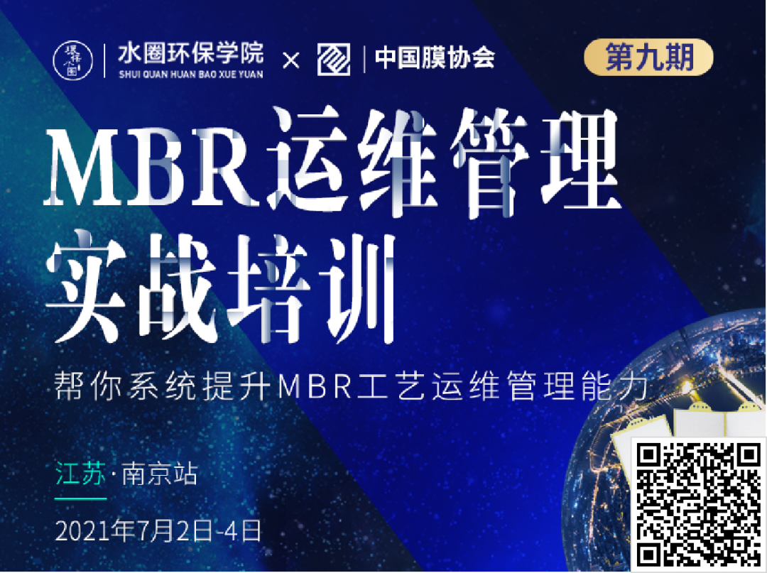 懂MBR的运维管理人才有多吃香？-JieYingAI捷鹰AI