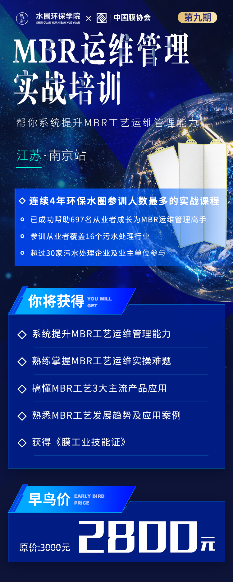 运维管理是什么意思_运维管理是干嘛的_运维管理是什么
