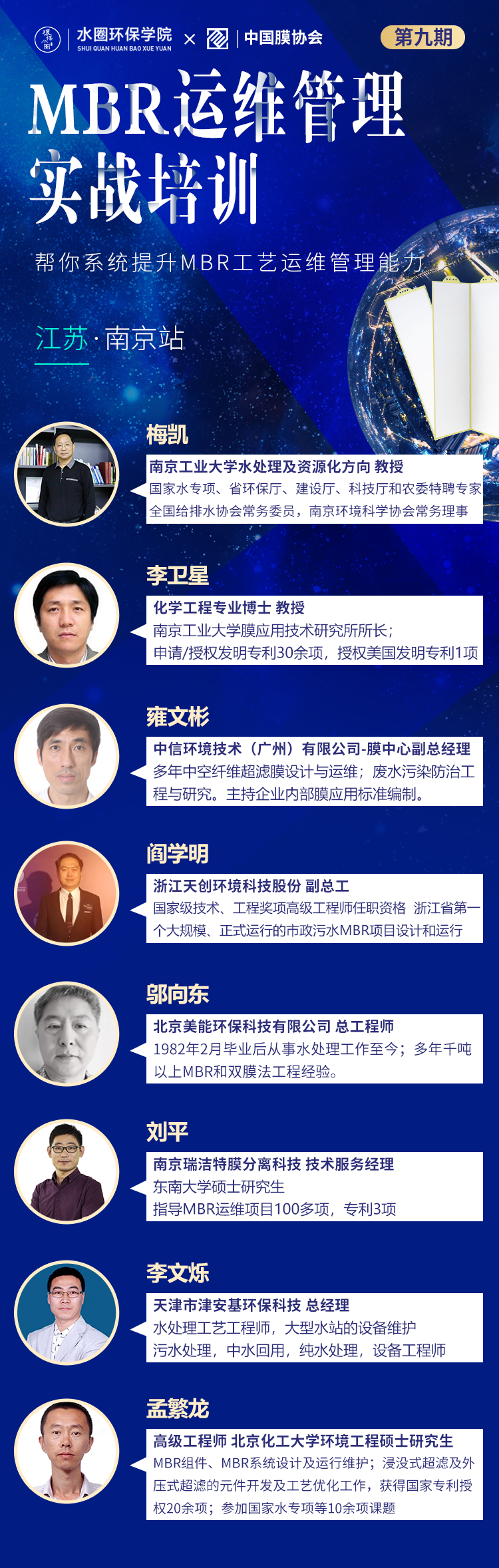 运维管理是干嘛的_运维管理是什么_运维管理是什么意思